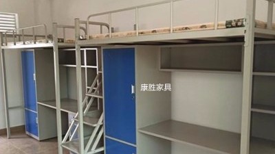 完美在线登录-完美(中国)
上床下桌摆放