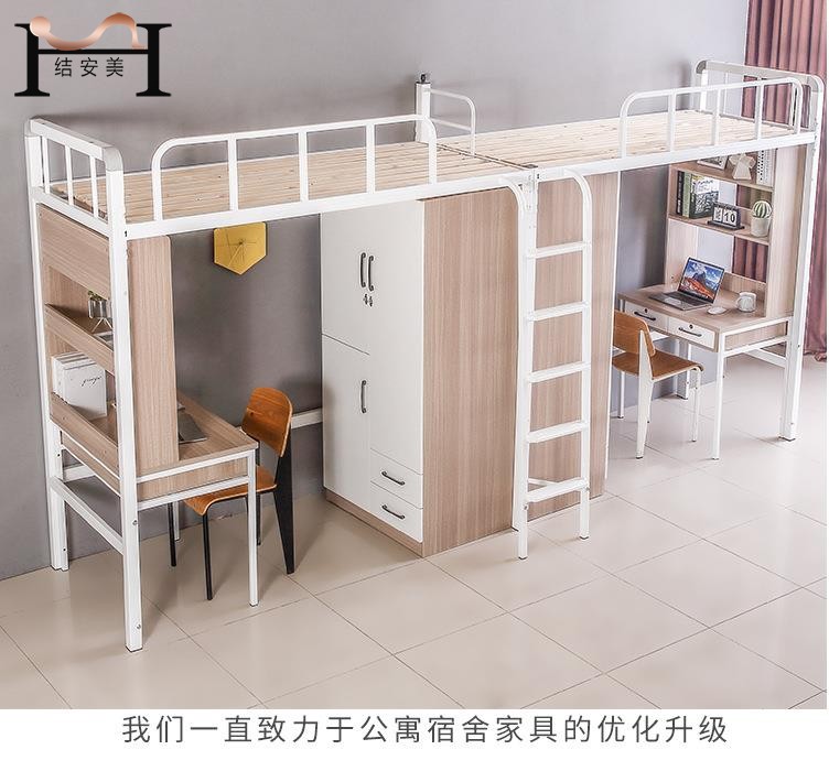东莞完美在线登录-完美(中国)

