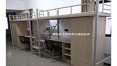 完美在线登录-完美(中国)
